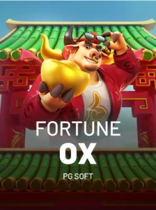 fortune-ox